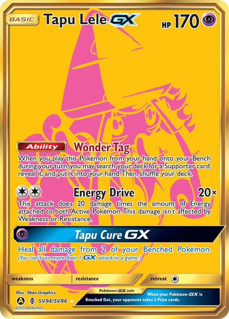 Pokemon Tapu Lele GX SV94/SV94 Holofoil NM Hidden Fates: Shiny Vault