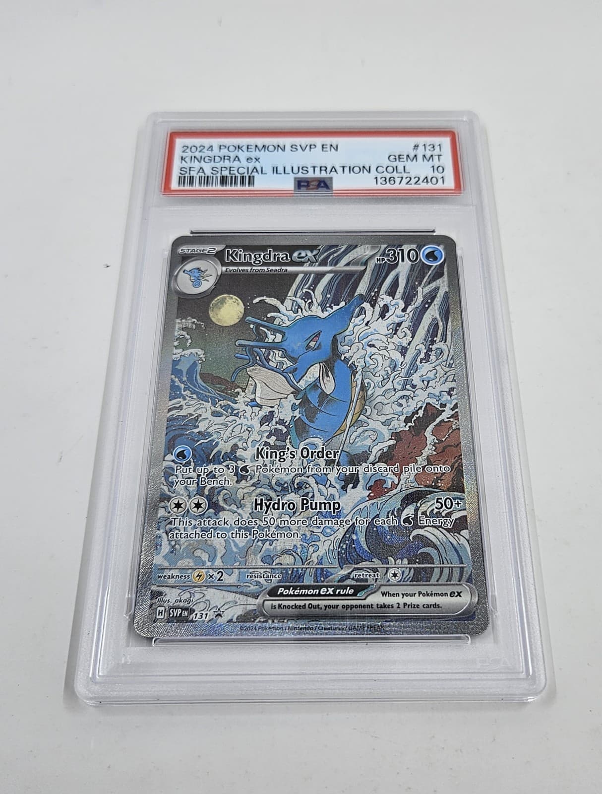 2024 Pokemon Kingdra ex SVP EN SFA Special Illustration #131 PSA 10