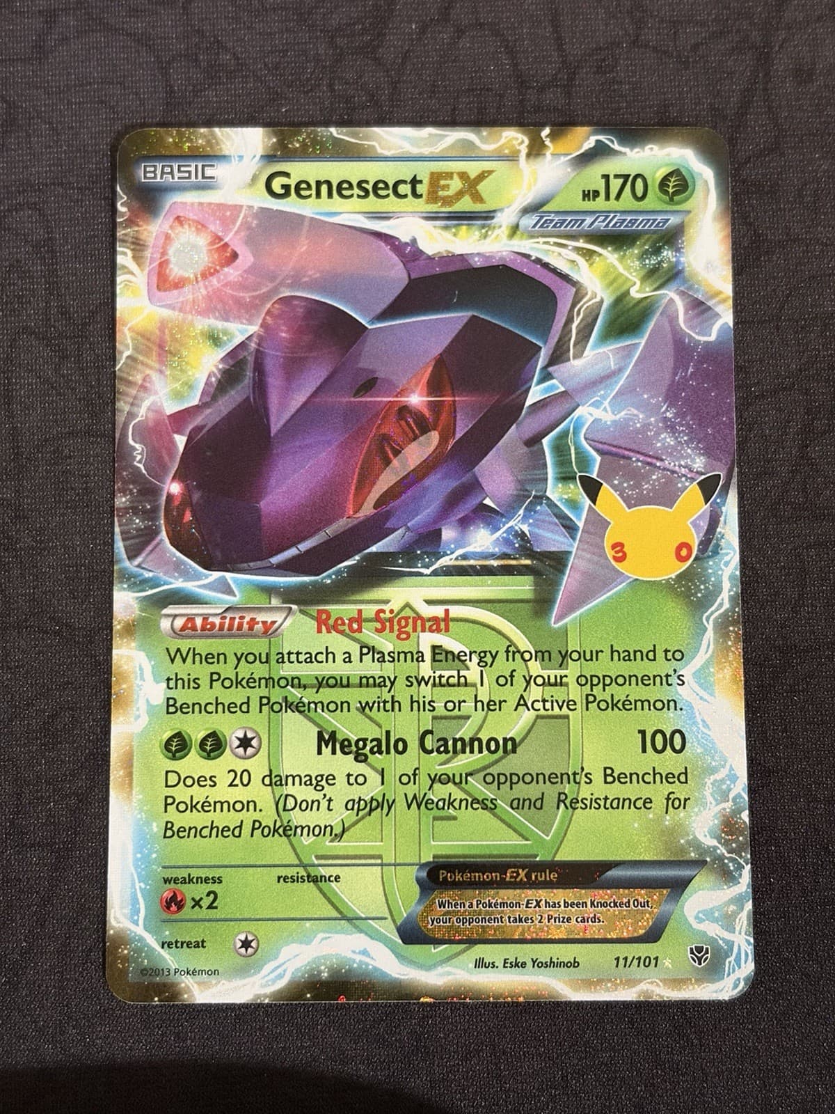 Genesect EX 11/101 - 30th Celebration - Classic Collection - Pokemon TCG N/M
