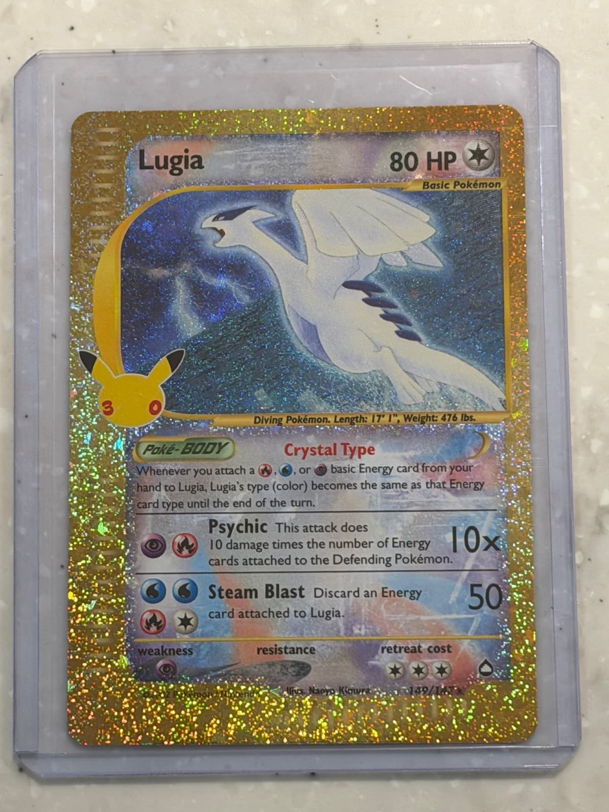 Lugia 149/147 Me: 30th Celebration EX-01 Booster: Classic Collection Holo