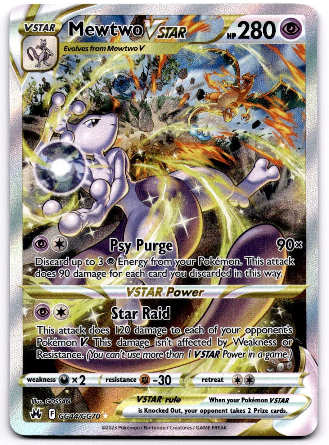 Mewtwo VSTAR GG44/GG70 Crown Zenith Galarian Gallery Ultra Rare Pokemon Card NM