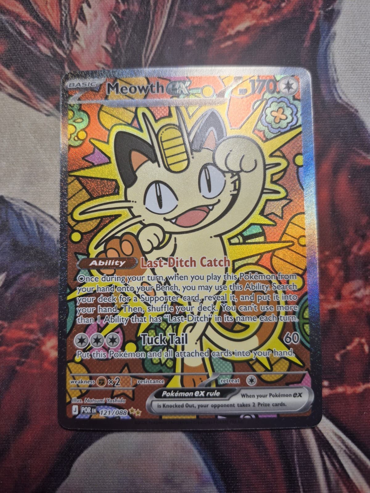 Pokemon Meowth ex 121/088 Special Illustration Rare Perfect Order NM Near Mint