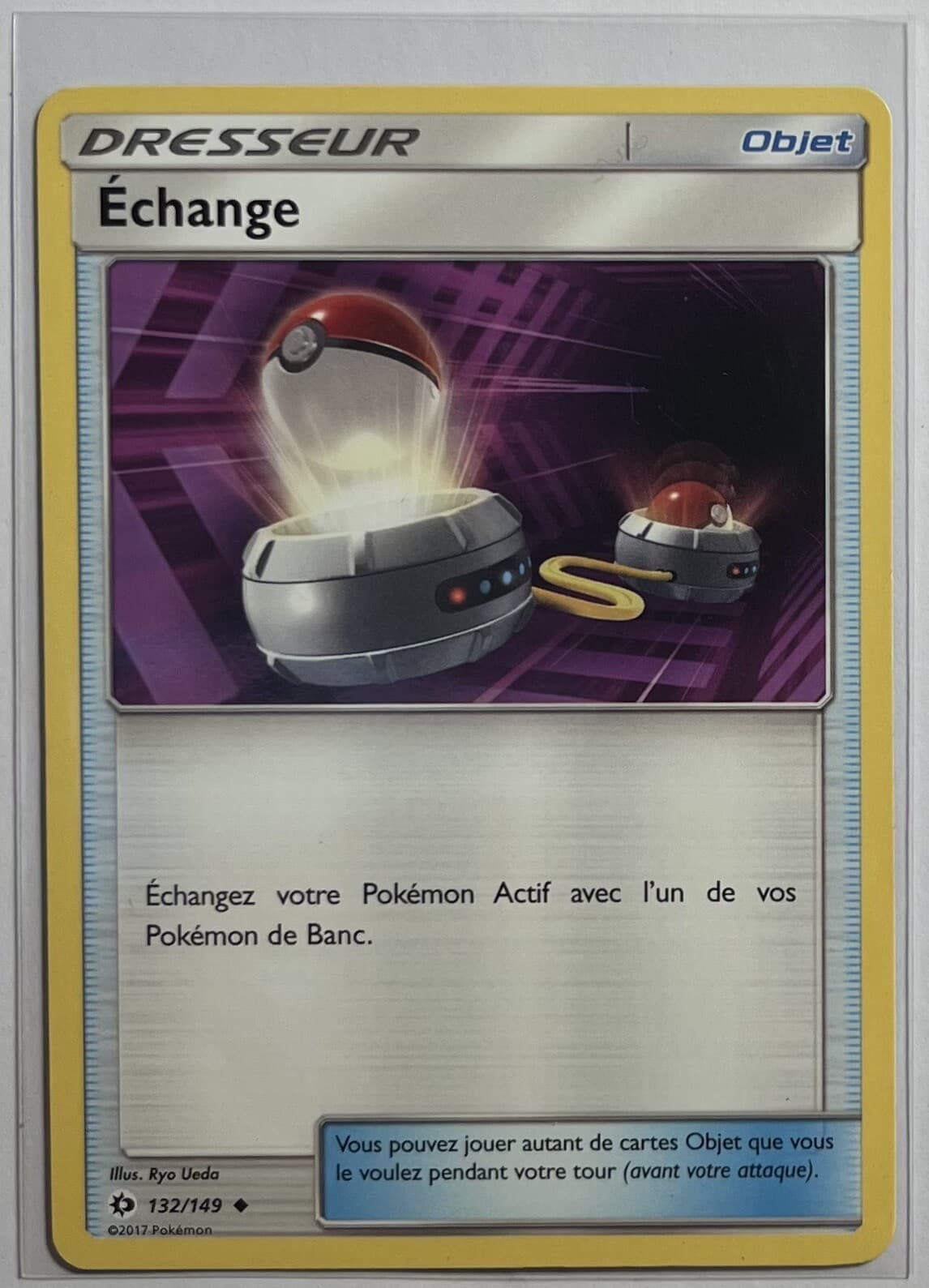 Échange 132/149 Peu Commune Soleil Et Lune 2017