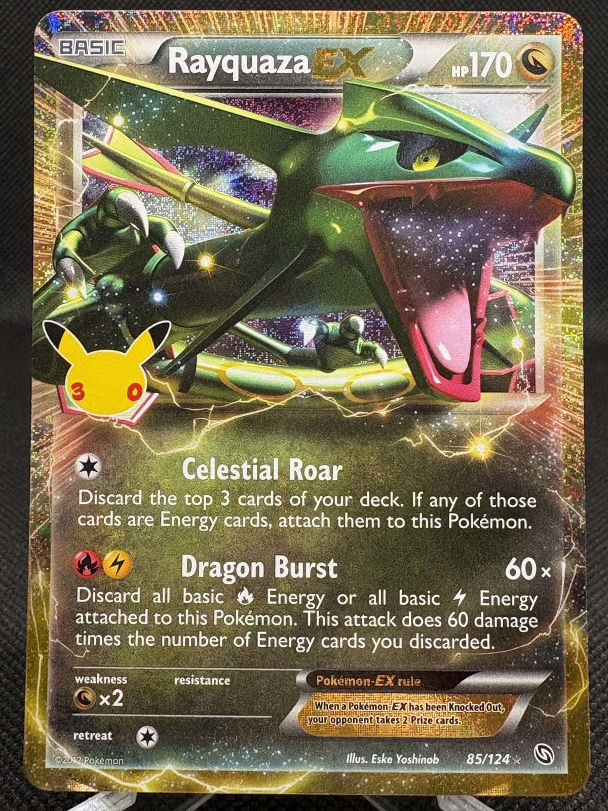 Rayquaza EX 85/124 30th Celebration Classic Collection Holo NM Pokemon TCG