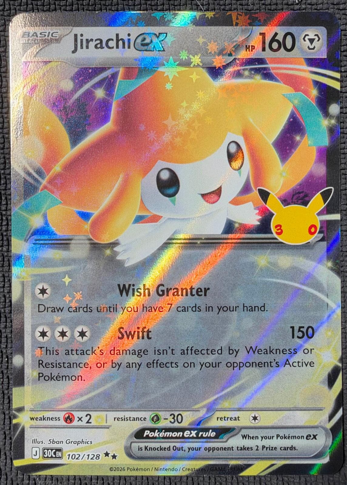 JIRACHI EX 102/128 DOUBLE RARE ME: 30TH CELEBRATION POKEMON HOLO NM/M