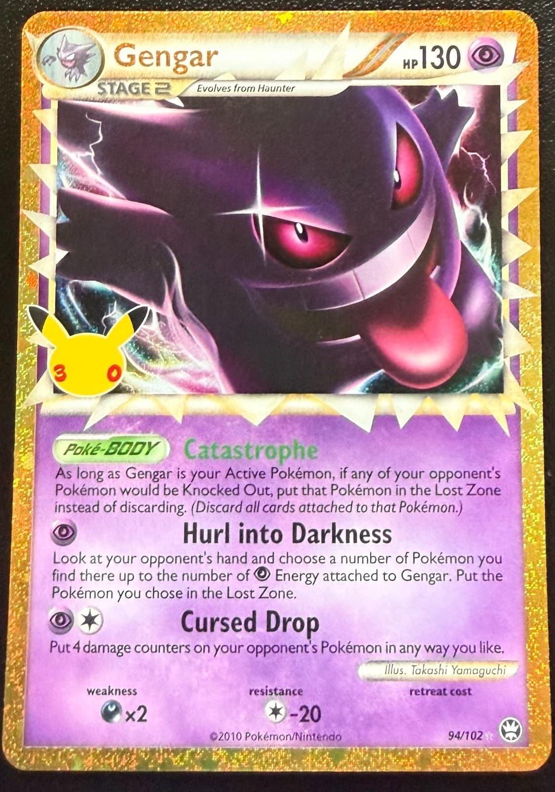 Pokemon 30th Celebration Gengar (Prime) 94/102 Classic Collection 2026 NM