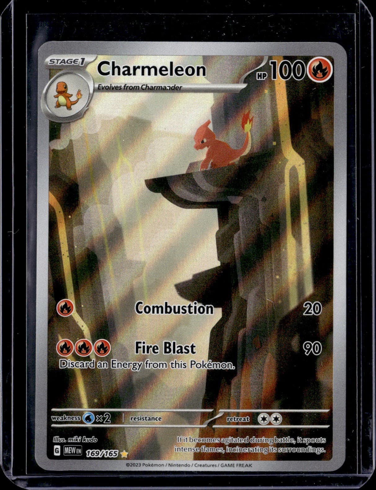 Pokemon Charmeleon #169/165 SV: Scarlet & Violet 151