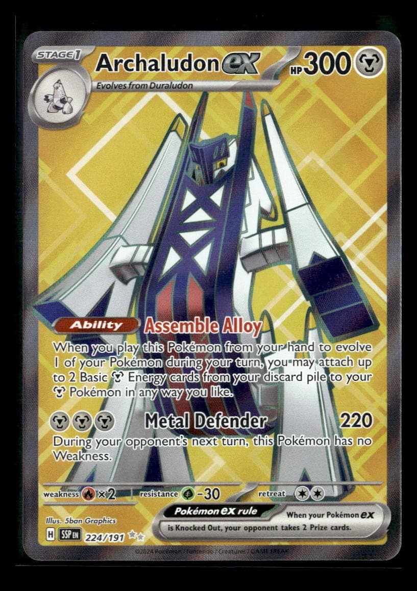 Pokemon Archaludon ex #224/191 SV08: Surging Sparks