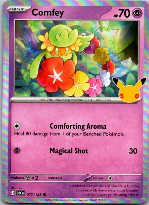 Comfey 077/128 ME: 30th Celebration Pokemon Holo Near Mint