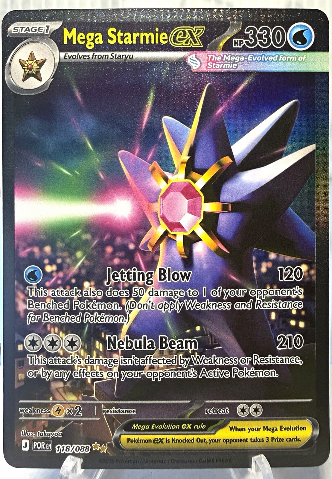 Mega Starmie ex - 118/088 - ME03: Perfect Order (POR)