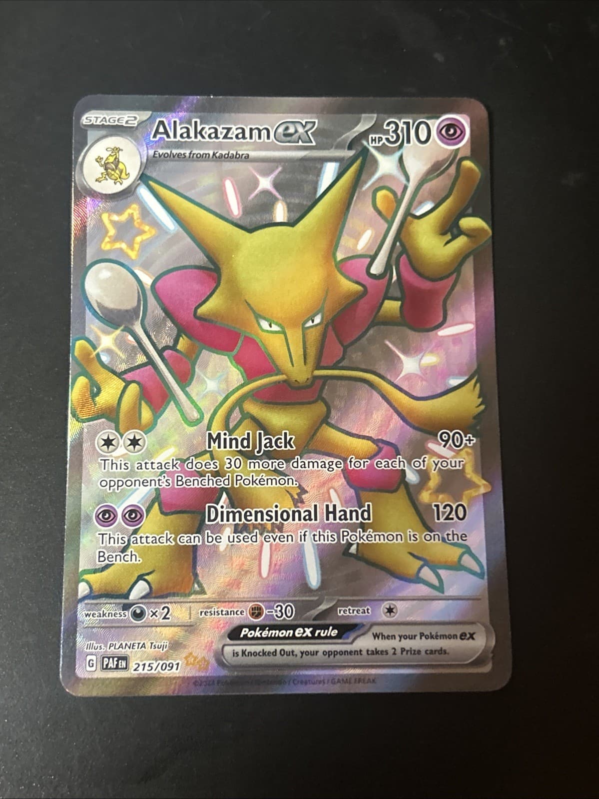Pokemon Alakazam ex 215/091 SV4.5: Paldean Fates Full Art Ultra Rare Holo B
