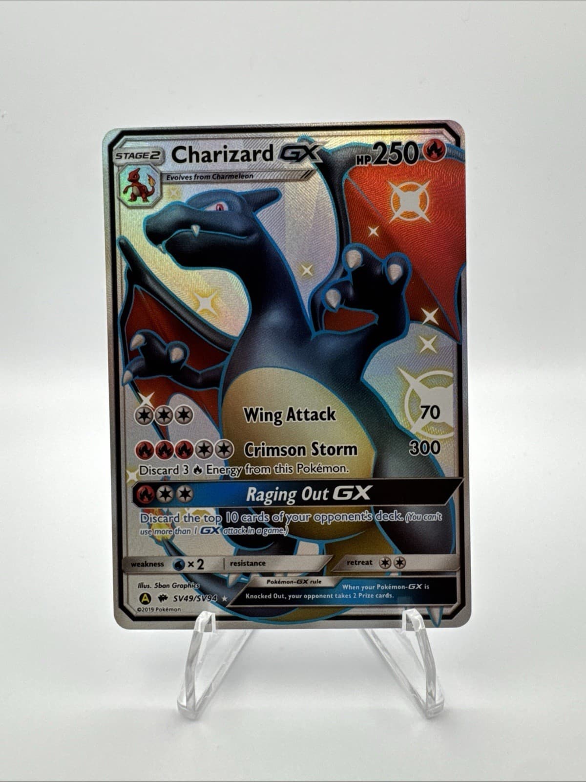 🔥 Charizard GX SV49/SV94 Hidden Fates Shiny Vault NM Pack Fresh Excellent 💥