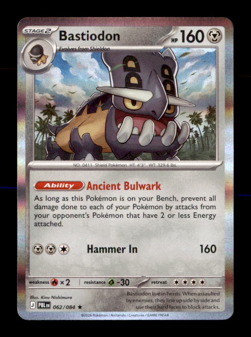 Bastiodon 062/084 Rare Pitch Black Pokemon Holo Near Mint