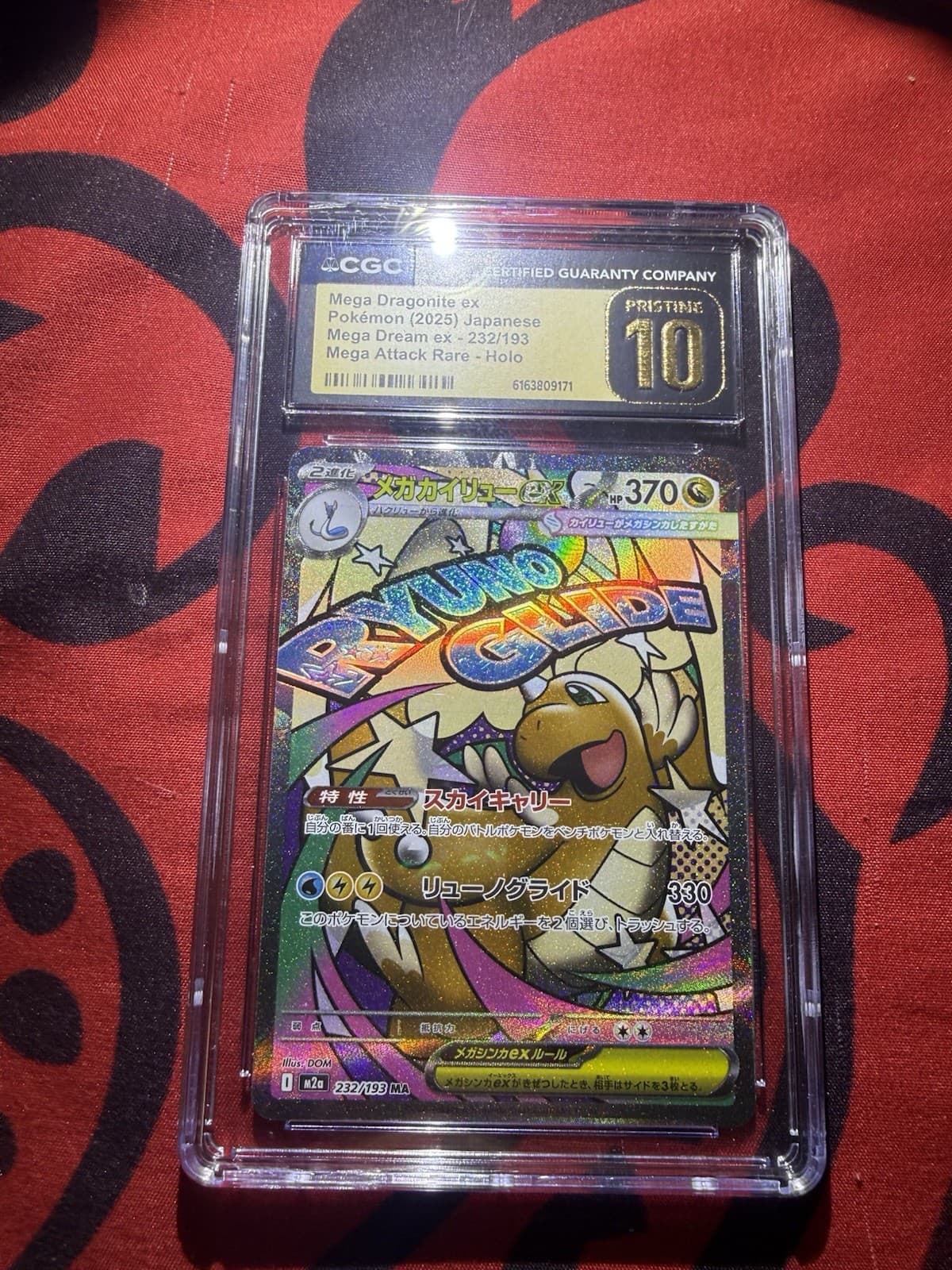 CGC Pristine 10 Mega Dragonite ex 232/193 Mega Dream ex Full Art Holo JP