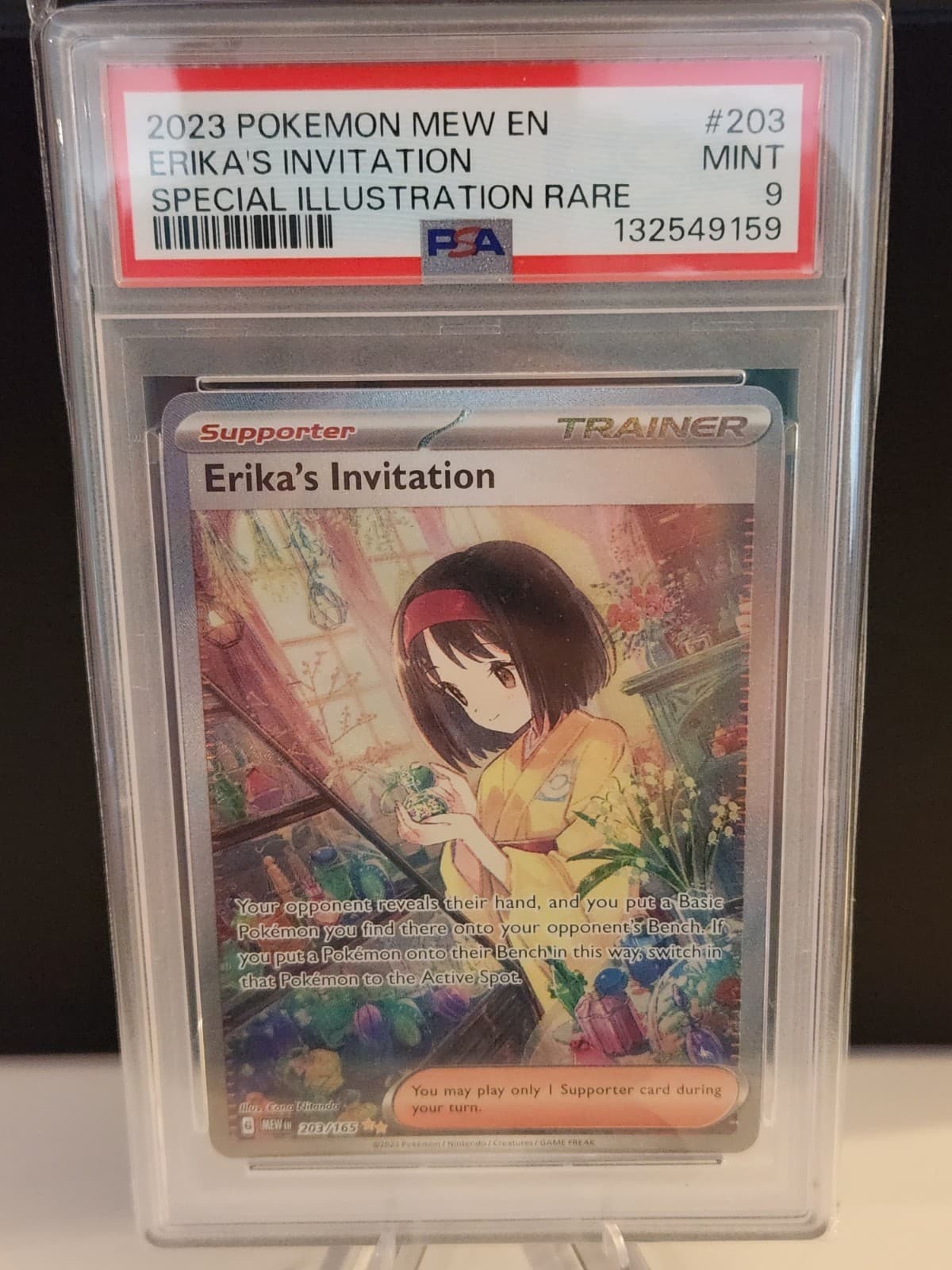 2023 POKEMON MEW EN-151 SPECIAL ILLUSTRATION RARE #203 ERIKA'S INVITATION PSA 9