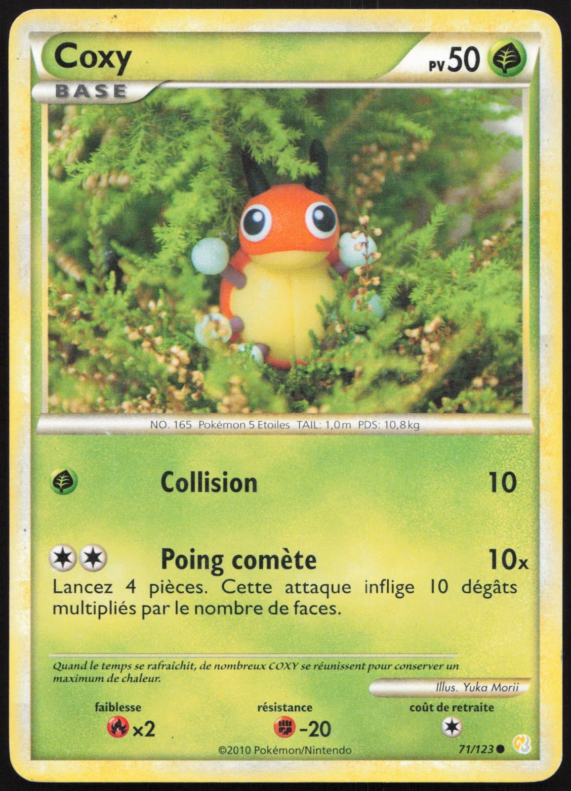 Carte Pokémon Coxy 71/123 HeartGold SoulSilver Français