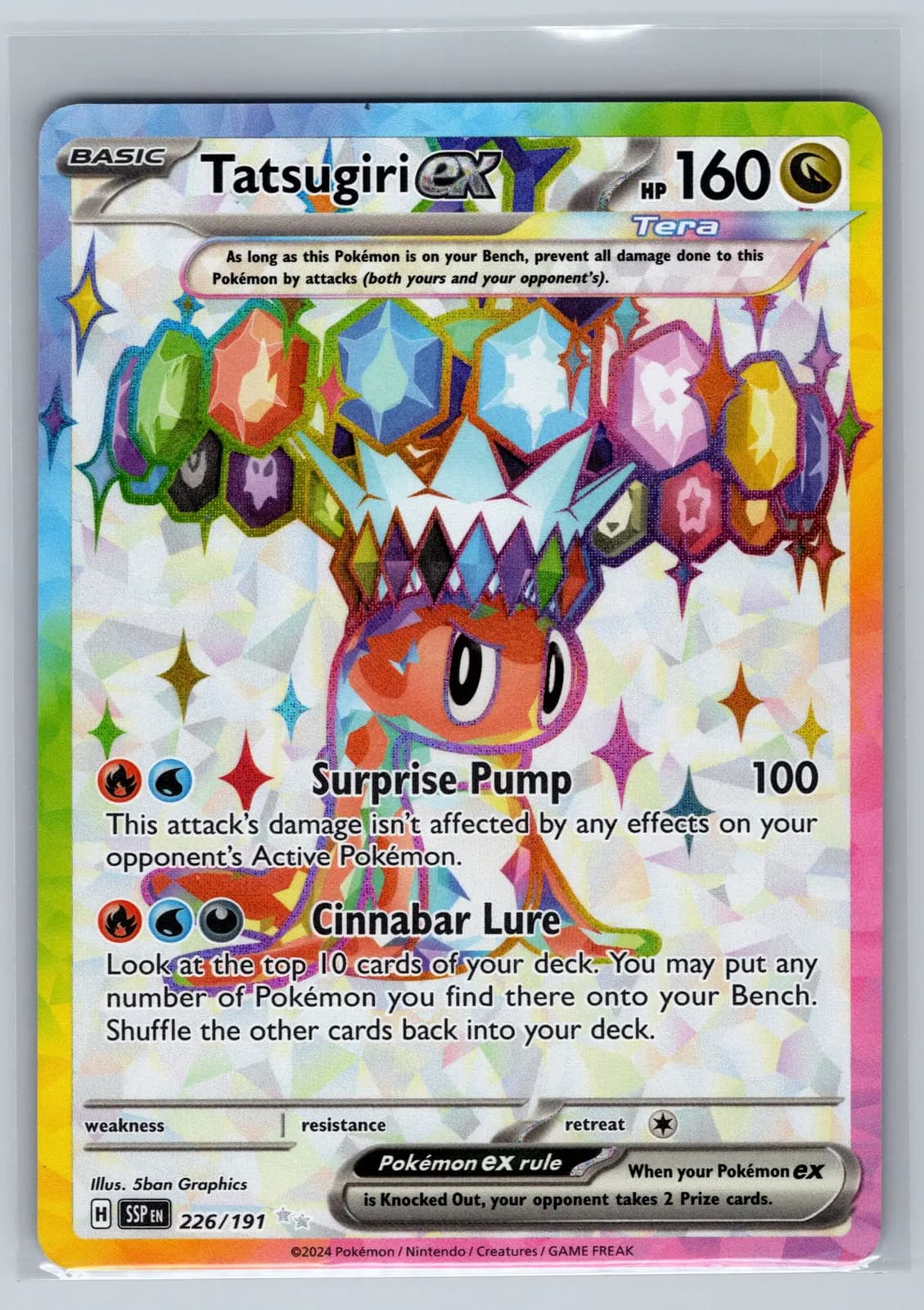 Tatsugiri EX #226/191 2024 Surging Sparks Pokemon TCG