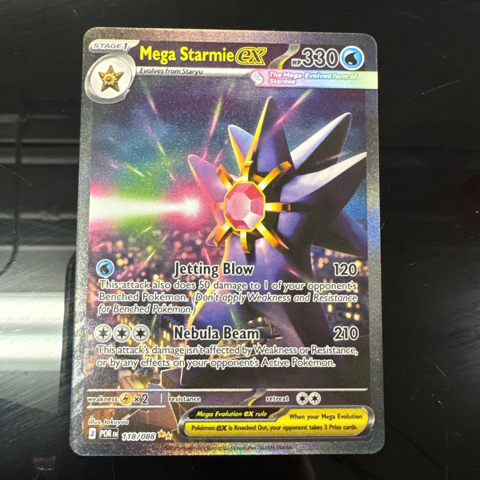 Pokemon TCG - Mega Starmie ex 118/088 Special Illustration Rare Perfect Order