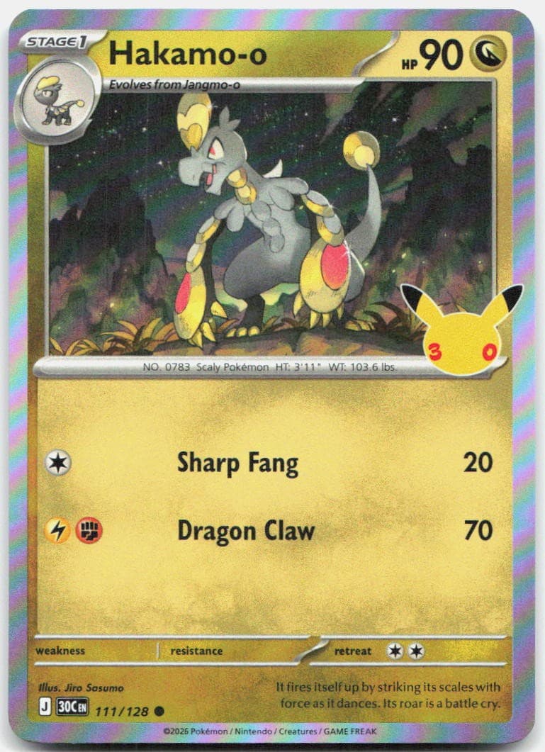 HAKAMO-O 111/128 ME: 30th Celebration Pokemon NM
