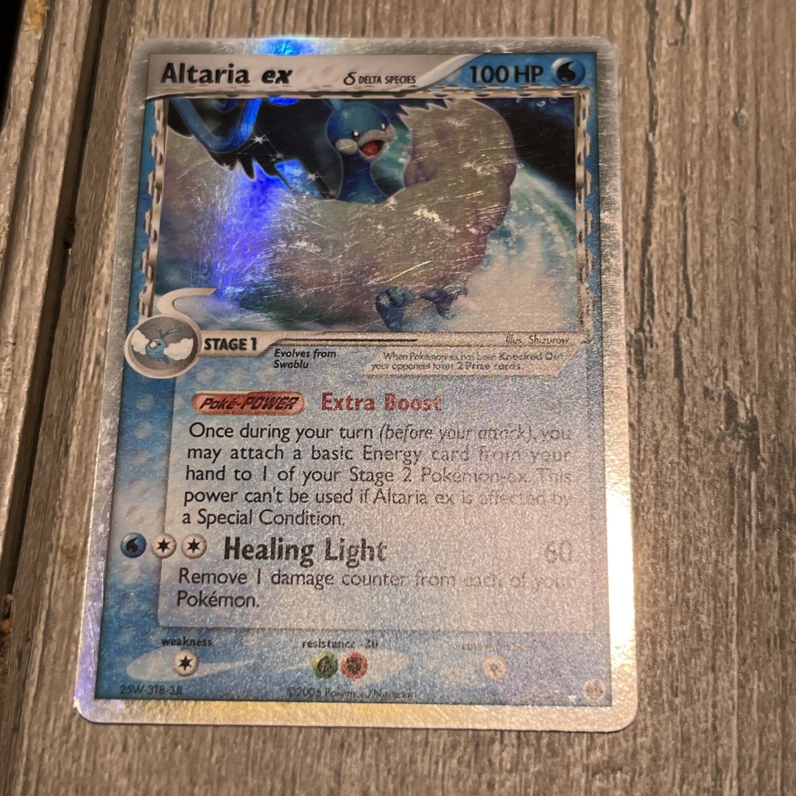 Altaria ex 90/101 Holo EX Rare Dragon Frontiers Pokemon Lightly Played