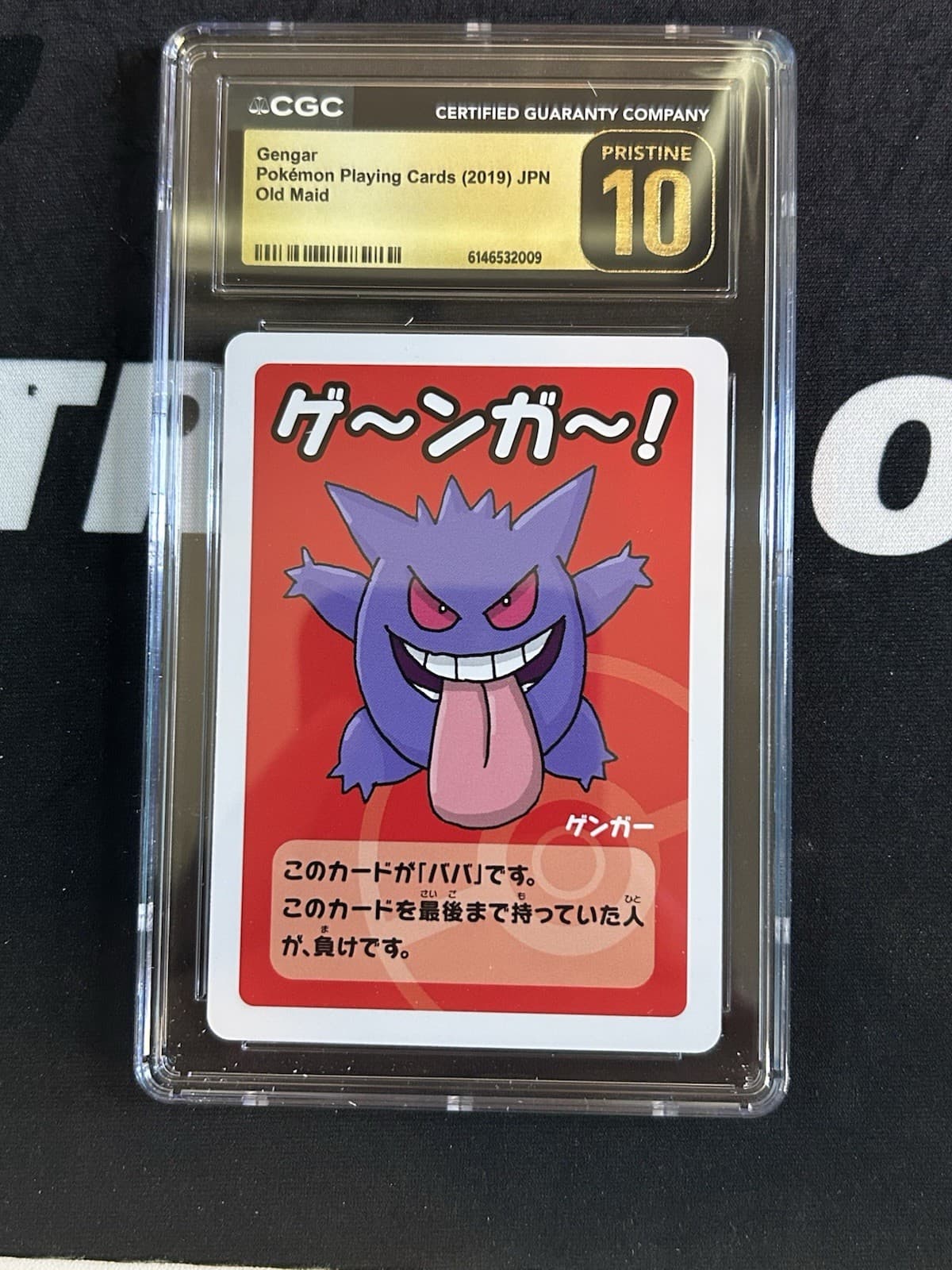 CGC PRISTINE 10 GENGAR OLD MAID PLAYING CARDS 2019 JAPANESE POKEMON CARD