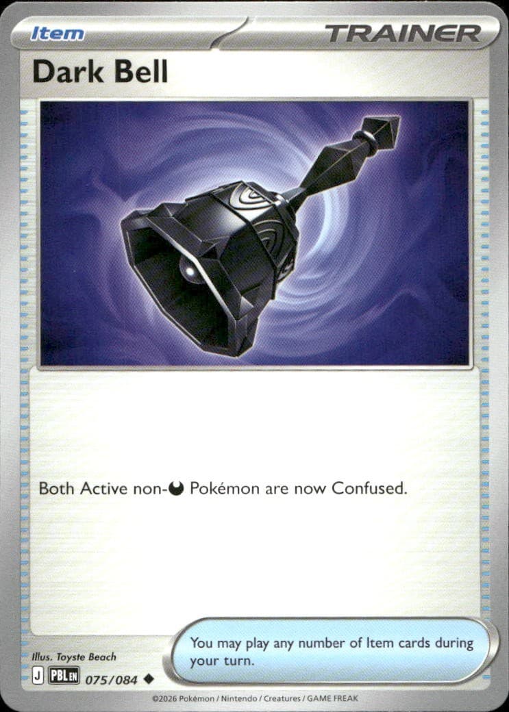 Dark Bell 75/84 ME05 Pitch Black U NM English Pokémon