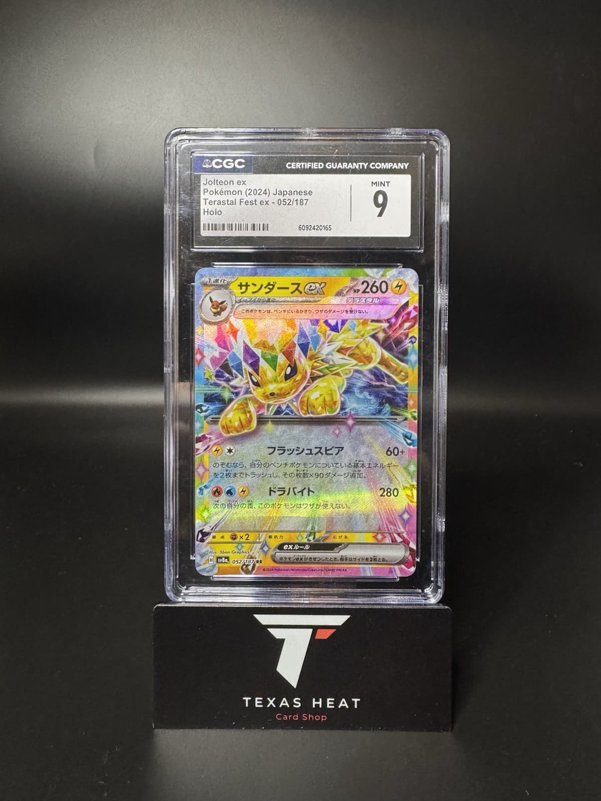JOLTEON EX CGC MINT 9 – 2024 POKEMON JAPANESE TERASTAL FEST EX HOLO #052/187