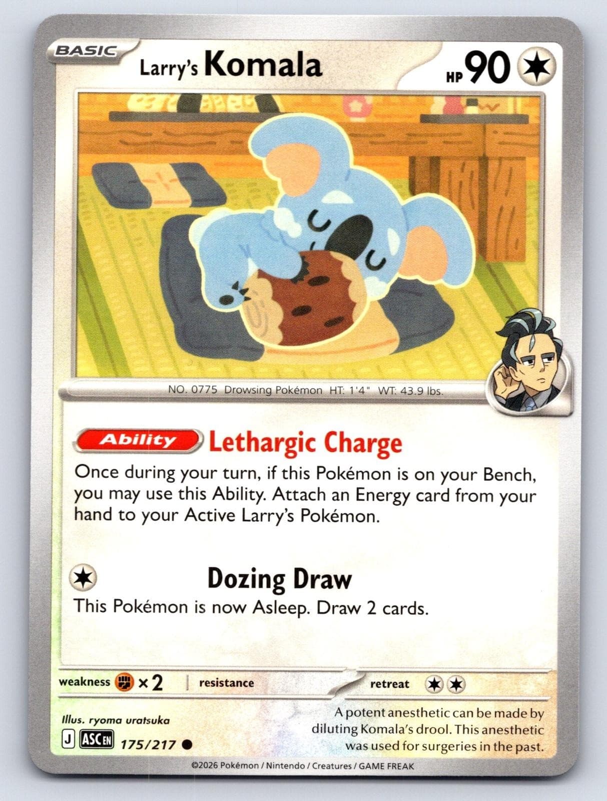 Larry's Komala 175/217 Ascended Heroes Pokemon Near Mint