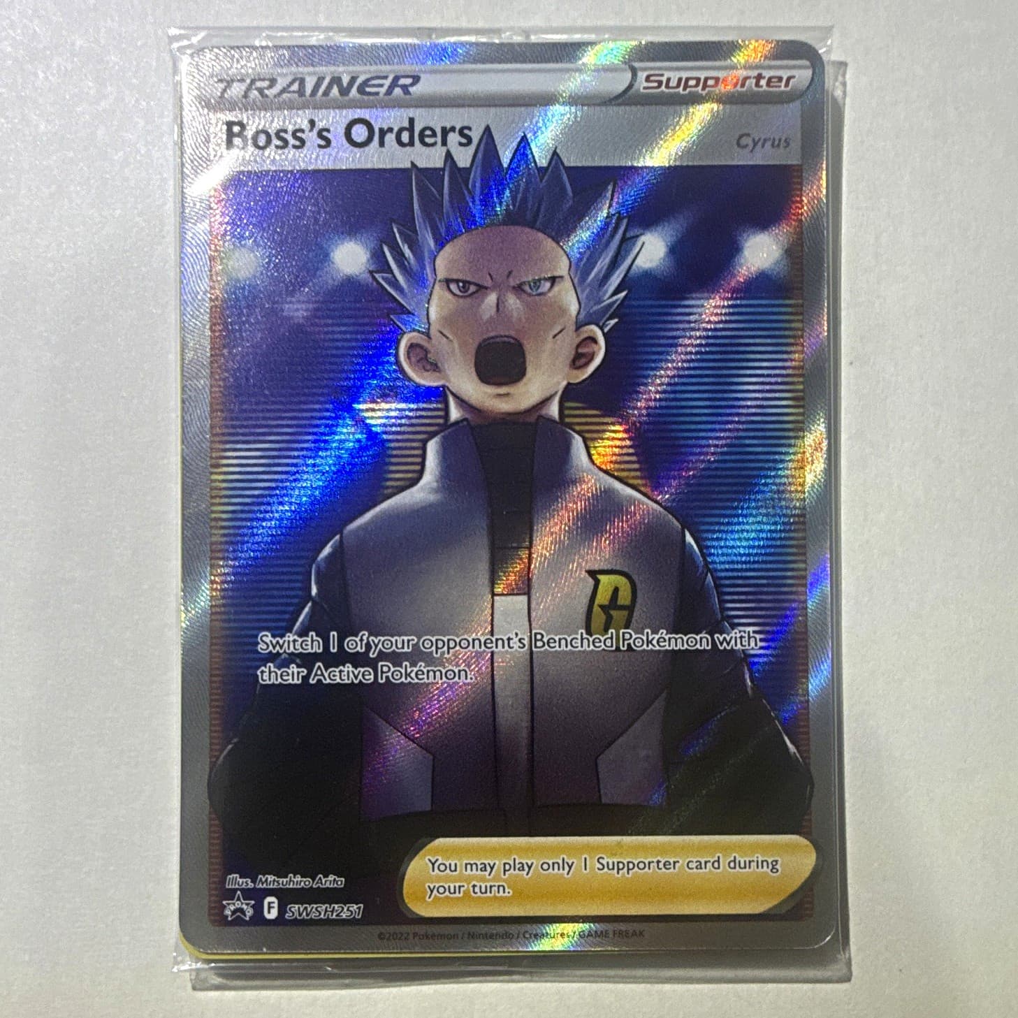 Boss's Orders Cyrus SWSH251 SWSH Promo FA Holo EN sealed promo