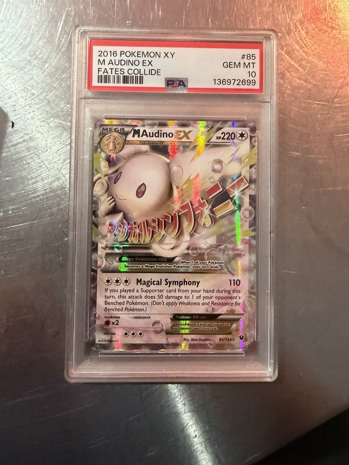 M Audino EX 85/124 Pokémon TCG XY Fates Collide Ultra Rare Holo PSA 10
