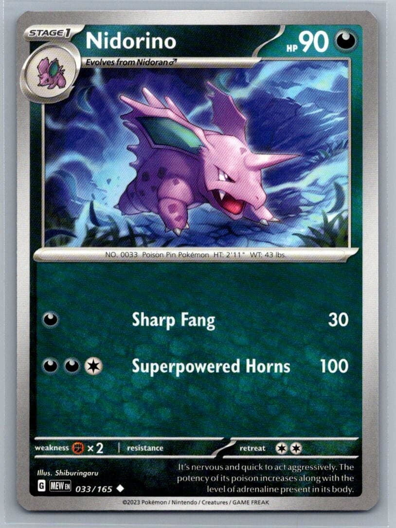 Nidorino 33/165 Scarlet & Violet 151 Uncommon Pokémon TCG 2023