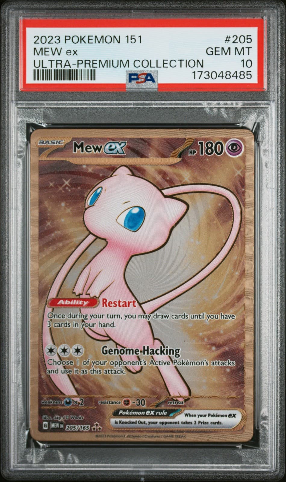 2023 POKEMON 151 ULTRA-PREMIUM COLLECTION #205 MEW EX PSA 10