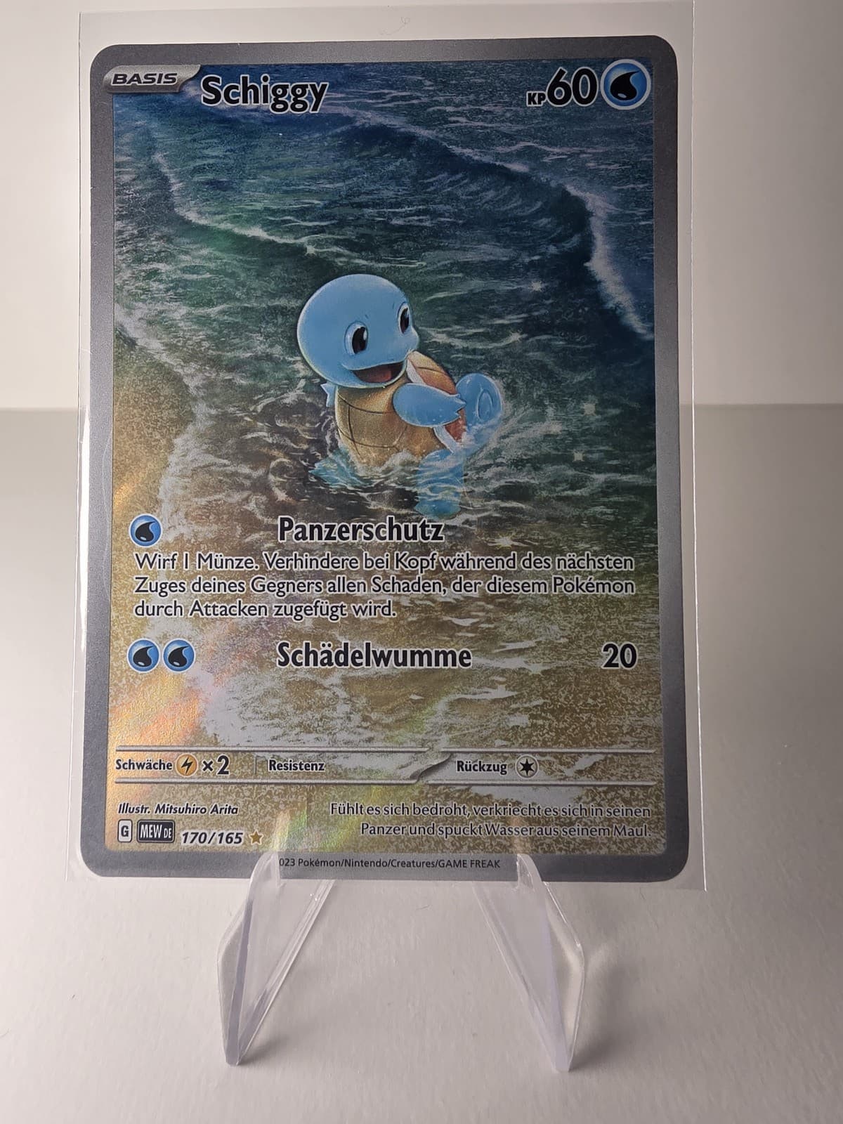 Pokemon Karte Schiggy 170/165 151 – Pokémon Sammelkarte