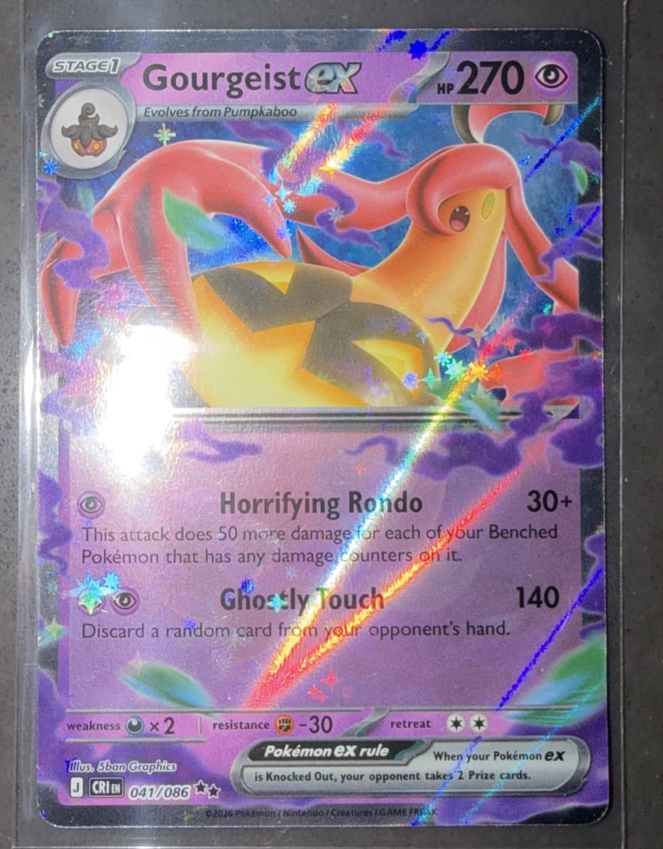 Pokemon Gourgeist ex 41/86 Chaos Rising NM