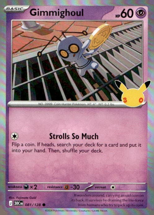 Gimmighoul 081/128 ME 30th Celebration Holo C NM English Pokémon