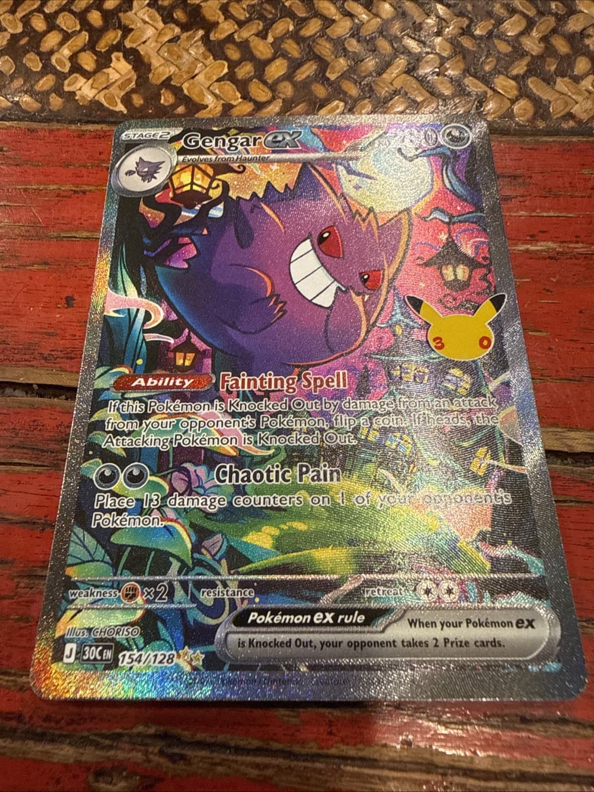 2026 Pokemon Gengar ex 154/128 SIR Me: 30th Anniversary Celebrations NM/M