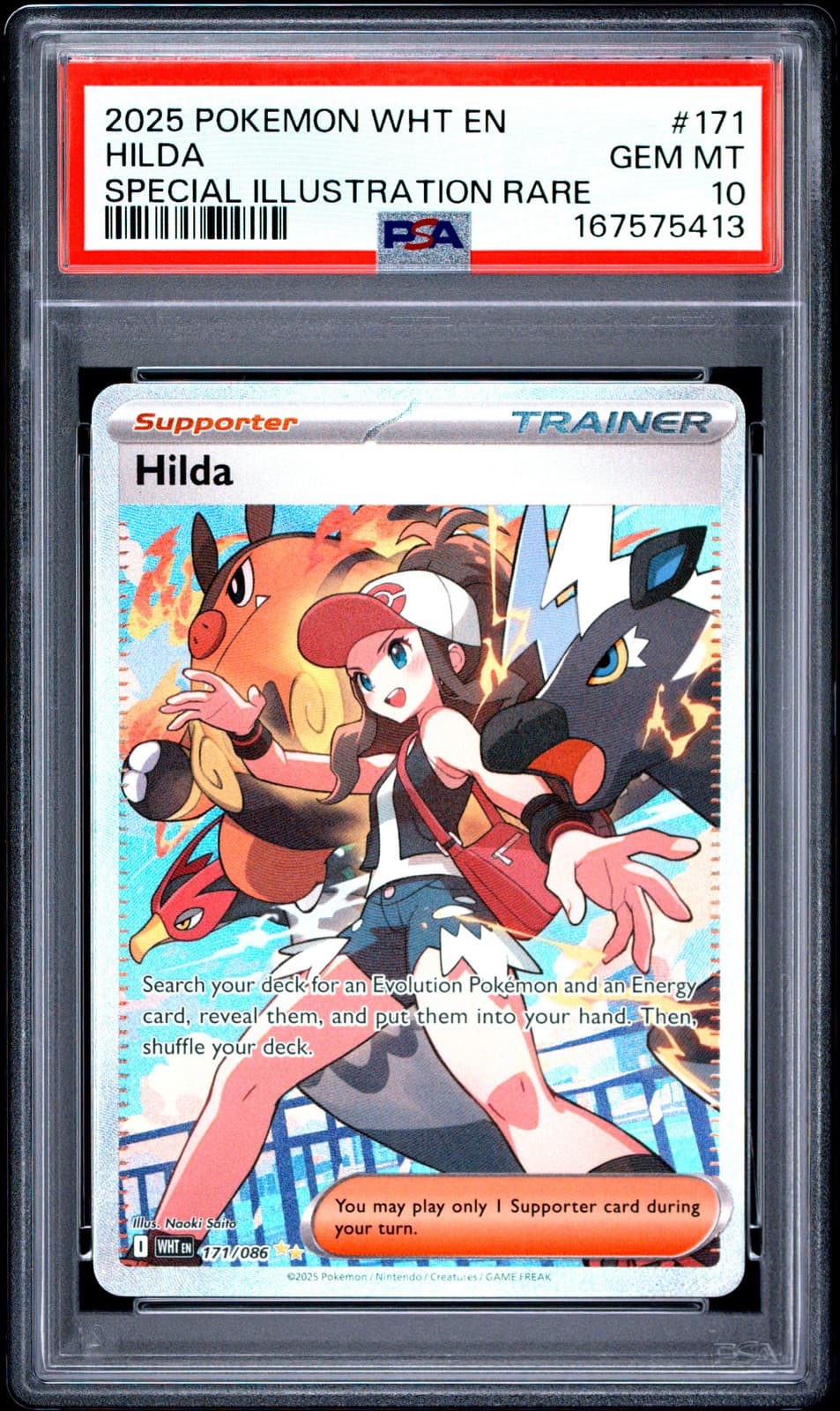 2025 POKEMON WHT EN-WHITE FLARE SPECIAL ILLUSTRATION RARE #171 HILDA PSA 10