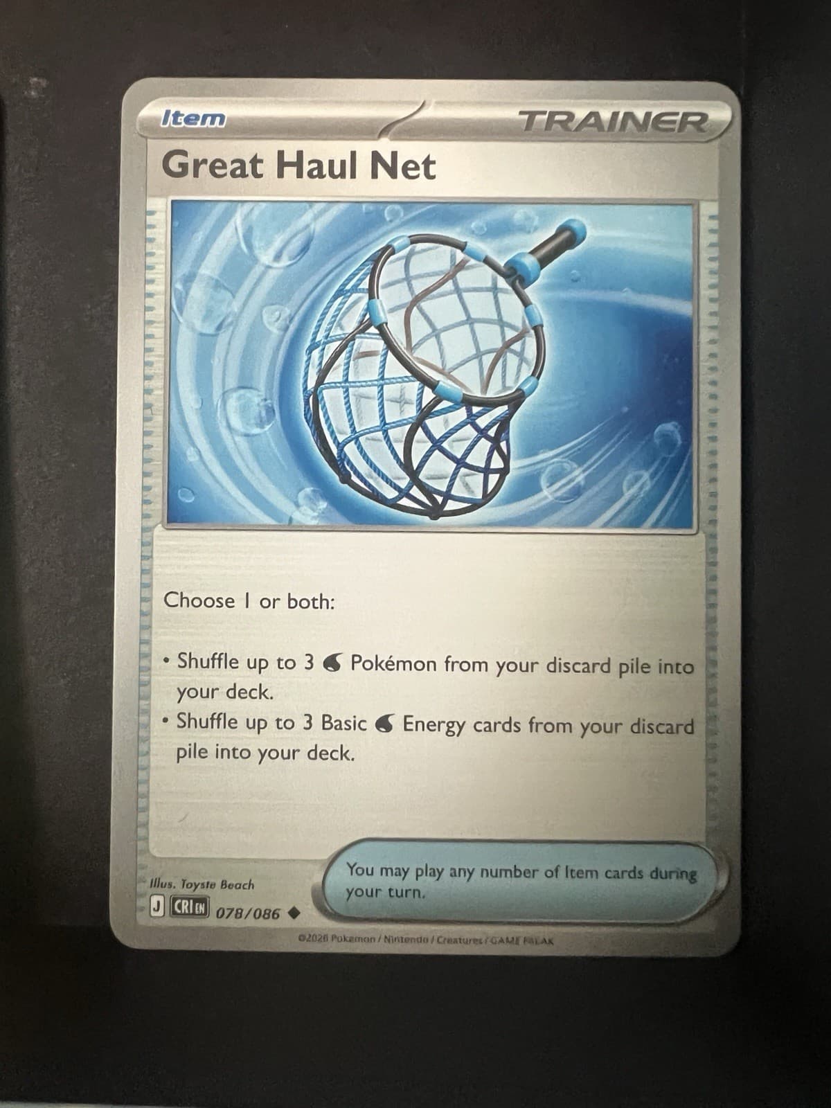 Great Haul Net Chaos Rising 78/86 English Pokémon Near Mint