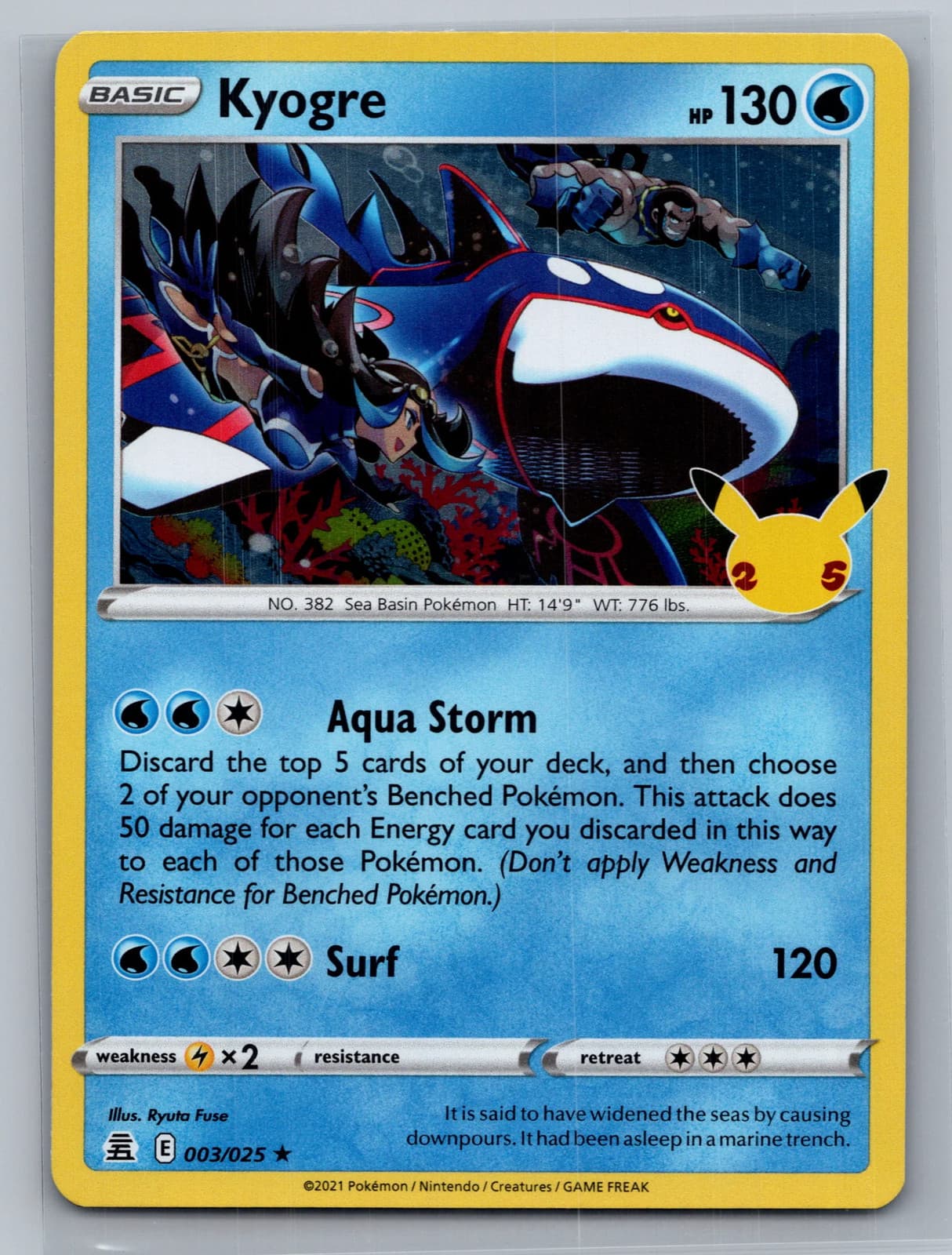 Kyogre #3/25 2021 Celebrations Pokemon TCG