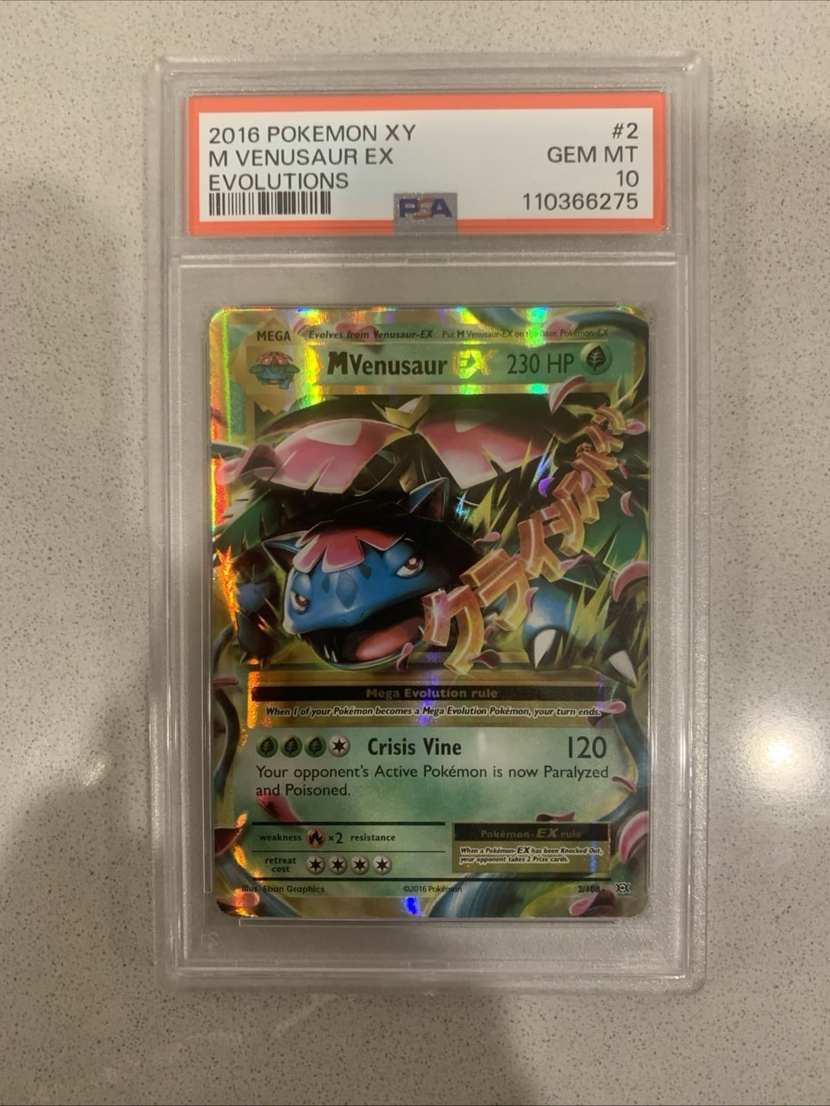 XY Evolutions M Venusaur EX Ultra Rare Holo PSA 10 2/108