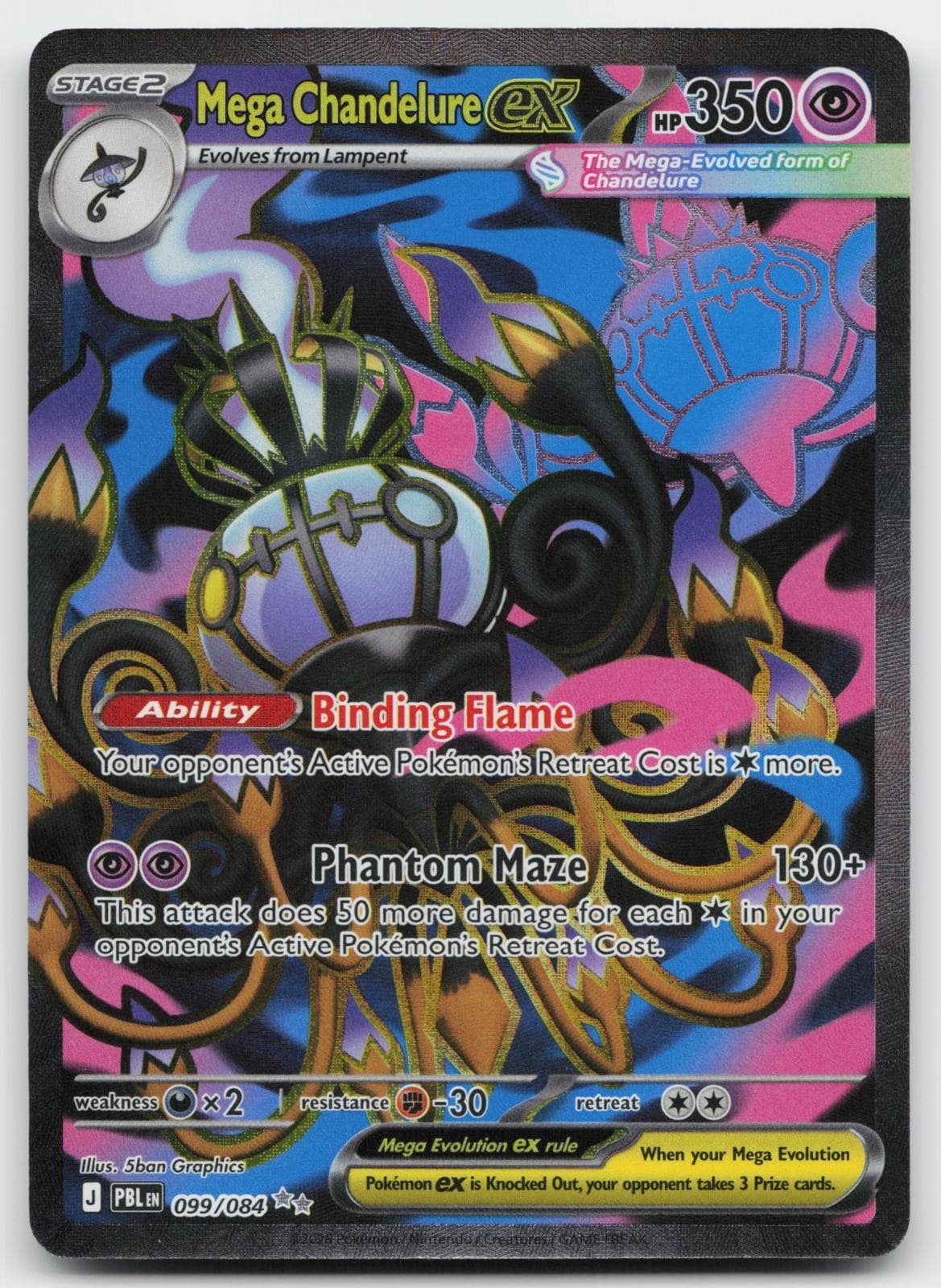 Mega Chandelure ex 099/084 Ultra Rare Pitch Black Pokemon Holo Near Mint