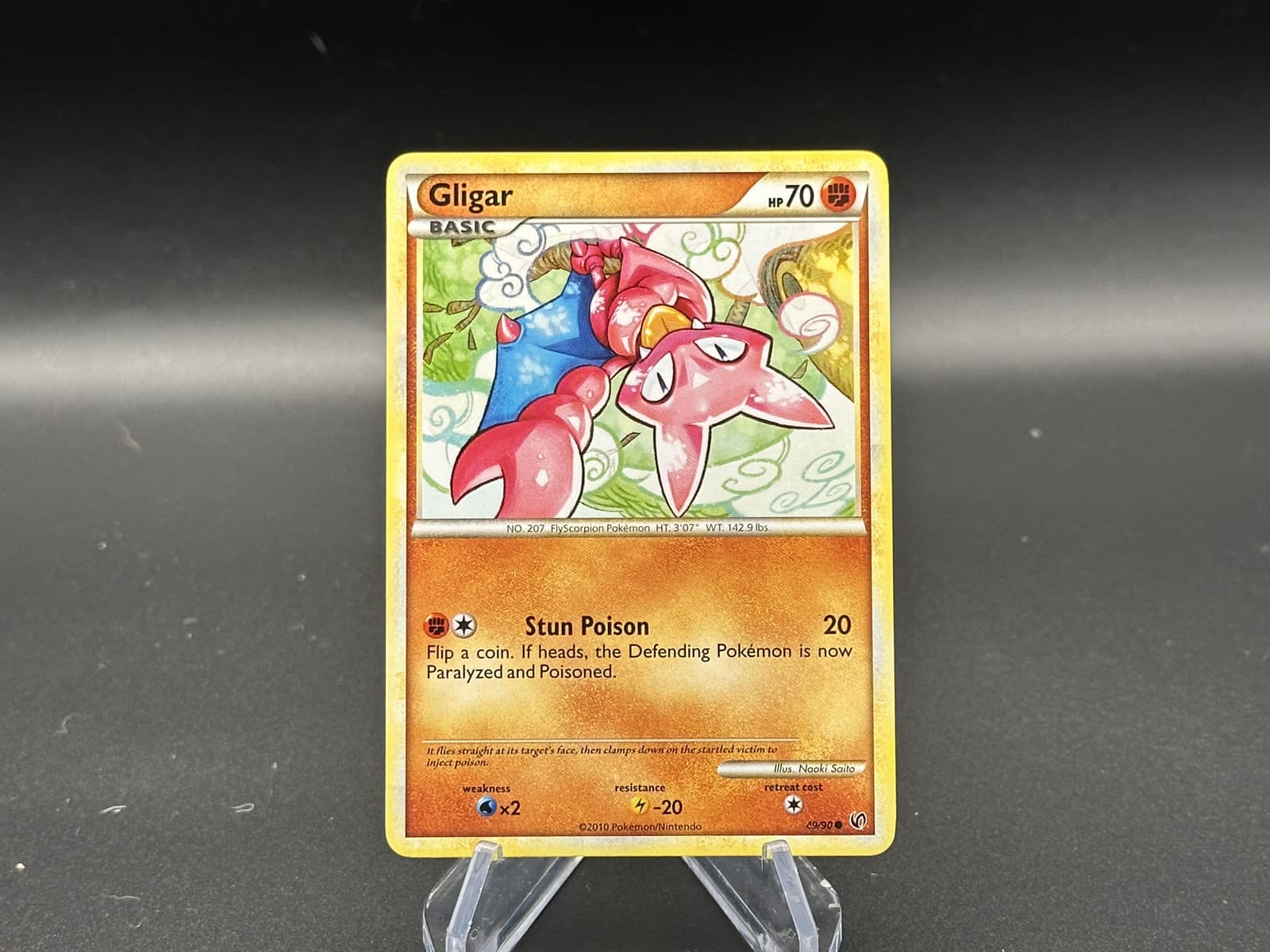 Gligar - 49/90 HS—Undaunted - Pokémon TCG - 2010