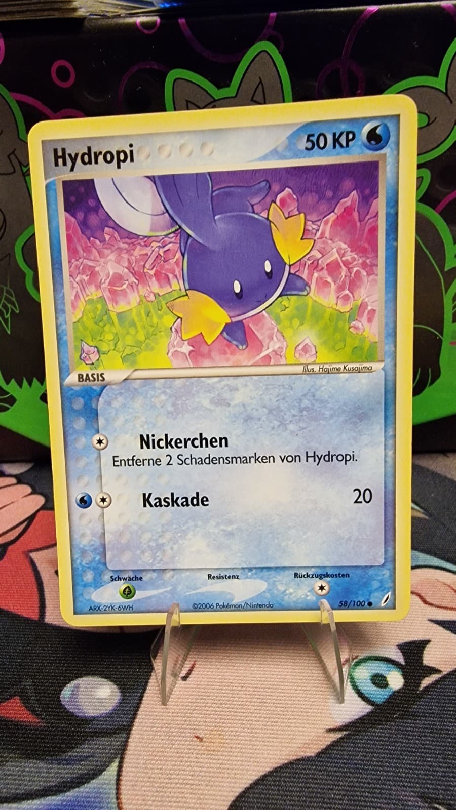 Pokemon Hydropi 58/100 EX Crystal Guardians DE Near Mint