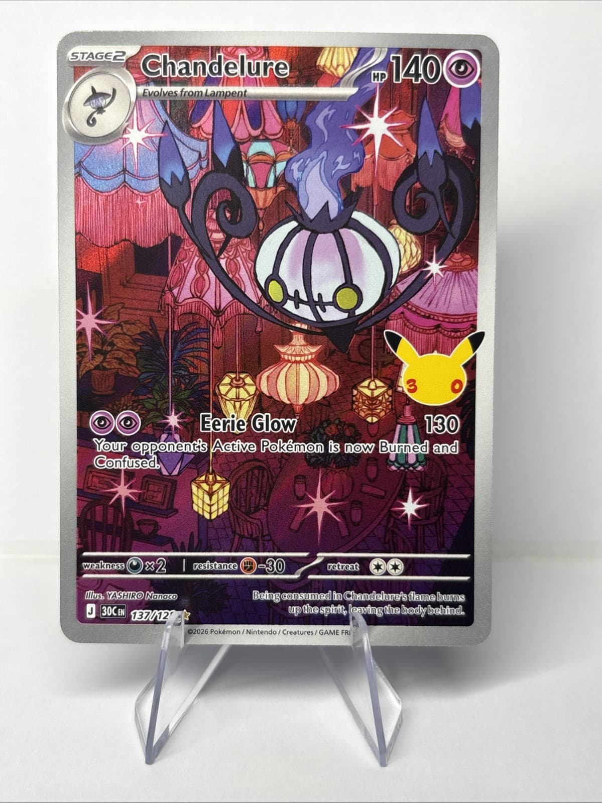 Chandelure 137/128 Illustration Rare ME: 30th Celebration Pokemon Holo Near Mint