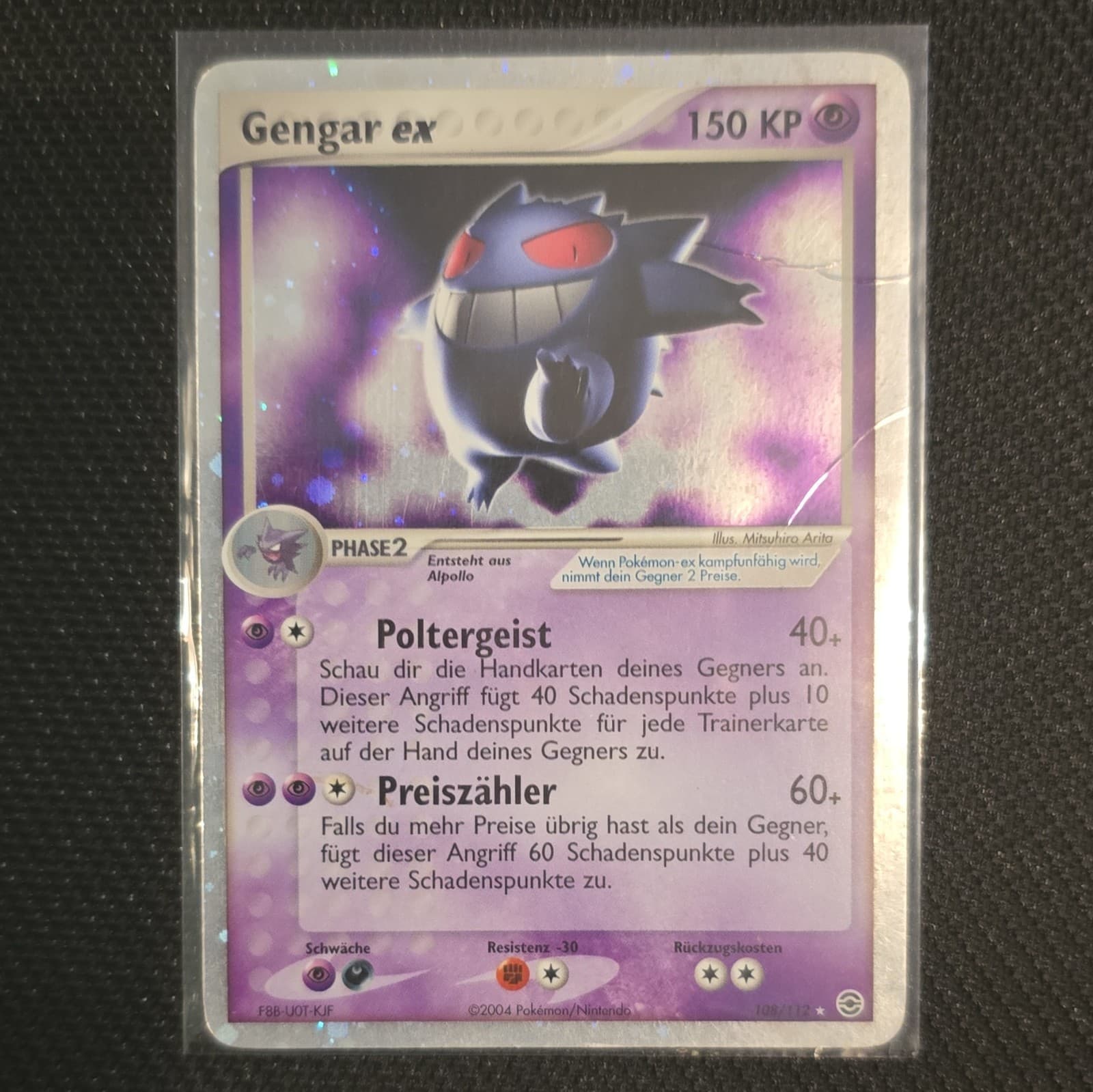 Gengar ex - 108/112 - 2004 - EX Feuerrot Blattgrün - Ultra Rare Holo - Deutsch
