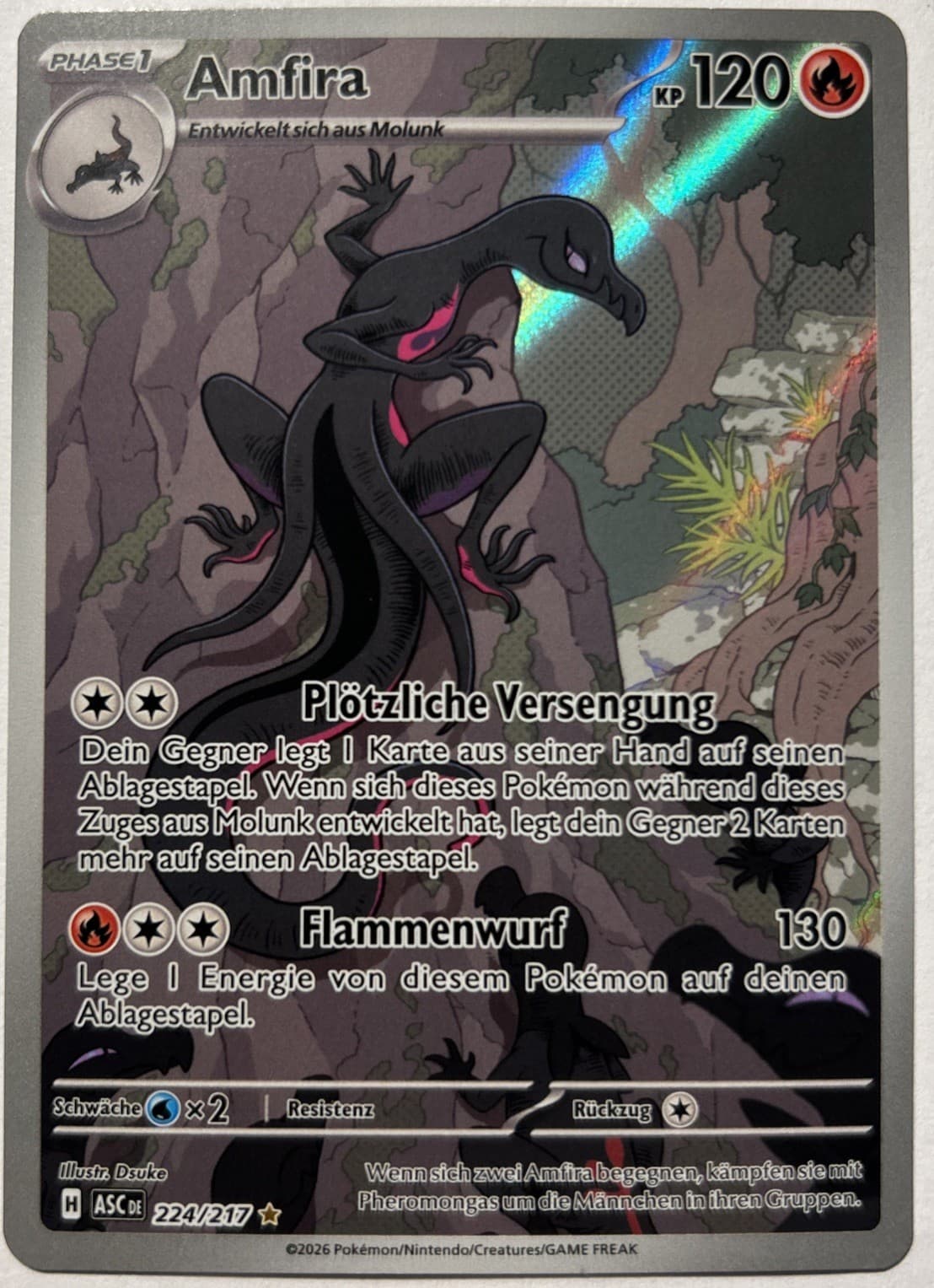Pokemon Amfira Illustration Rare | Deutsch 224/217 Erhabene Helden | Near Mint