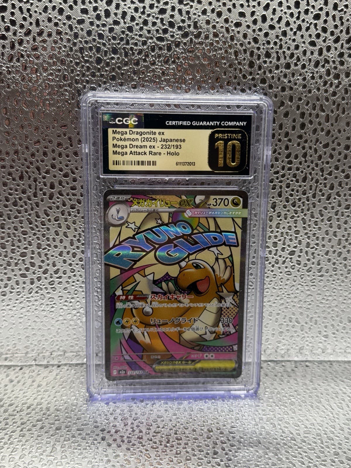 CGC 10 Pristine Mega Dragonite ex 232/193: Mega Dream Ex Holo (Japanese)