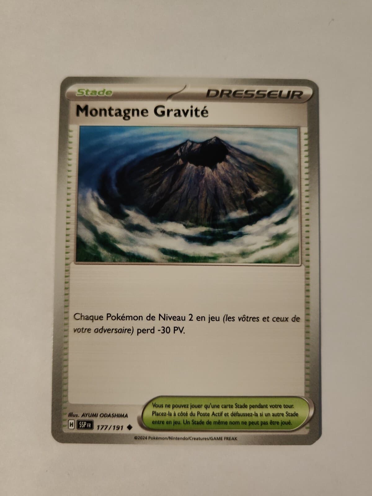 Carte Pokémon - Montagne Gravité 177/191 - Étincelles Déferlantes EV08