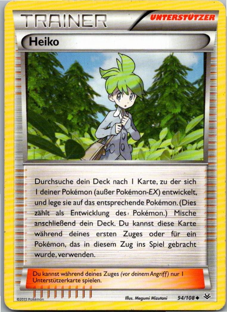 Pokémon Heiko 94/108 Drachenleuchten Deutsch
