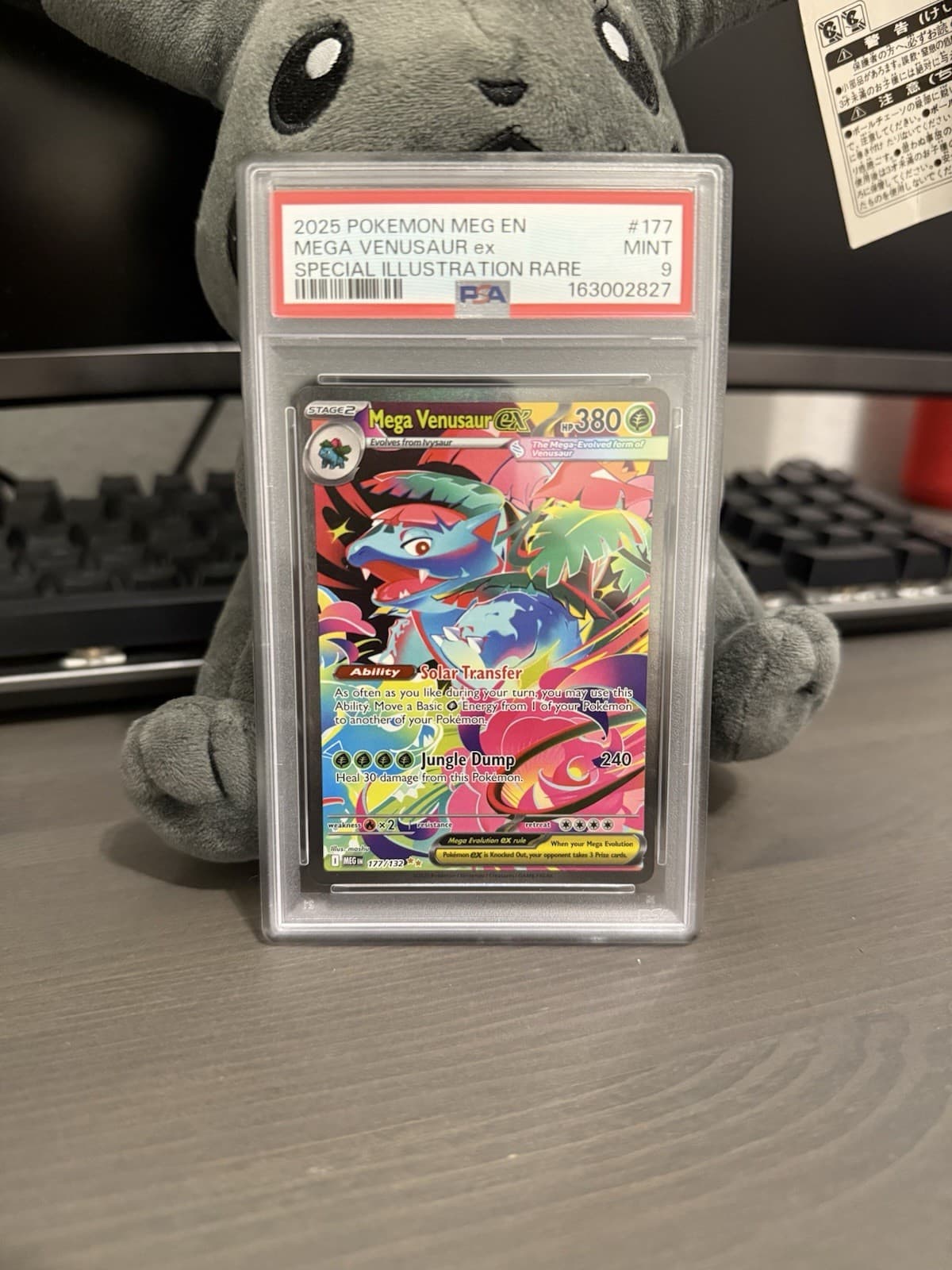 Pokemon Mega Venusaur ex 177/132 Me01 Mega Evolution SIR Holo ENG 2025 PSA 9